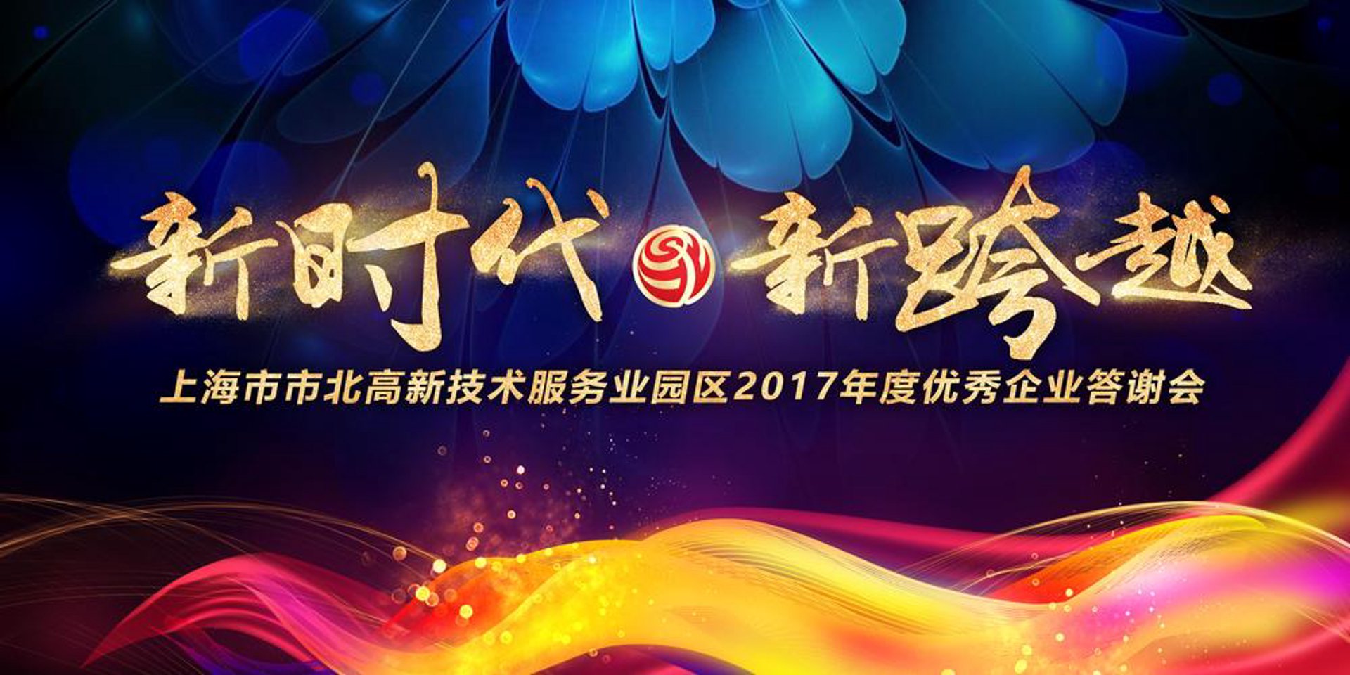 黑豹云服务器